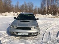 Subaru Legacy 1995 годаүшін1 400 000 тг. в Усть-Каменогорск