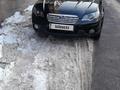 Subaru Outback 2007 годаүшін4 200 000 тг. в Алматы