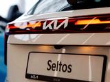 Kia Seltos Tulpar 2026 года за 12 990 000 тг. в Алматы – фото 5
