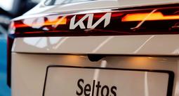 Kia Seltos Tulpar 2026 года за 13 990 000 тг. в Алматы – фото 5