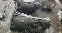 АКПП BTR 78 Action Kyron за 119 000 тг. в Алматы – фото 3