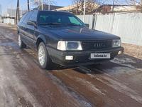 Audi 100 1990 годаүшін2 000 000 тг. в Алматы