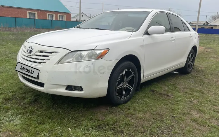 Toyota Camry 2007 года за 4 800 000 тг. в Уральск