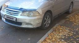 Honda Odyssey 2000 годаfor2 800 000 тг. в Усть-Каменогорск – фото 2