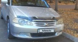 Honda Odyssey 2000 годаfor2 800 000 тг. в Усть-Каменогорск – фото 5