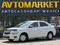 Chevrolet Cobalt 2021 года за 4 850 000 тг. в Уральск