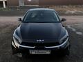 Kia Cerato 2023 года за 9 100 000 тг. в Астана – фото 2