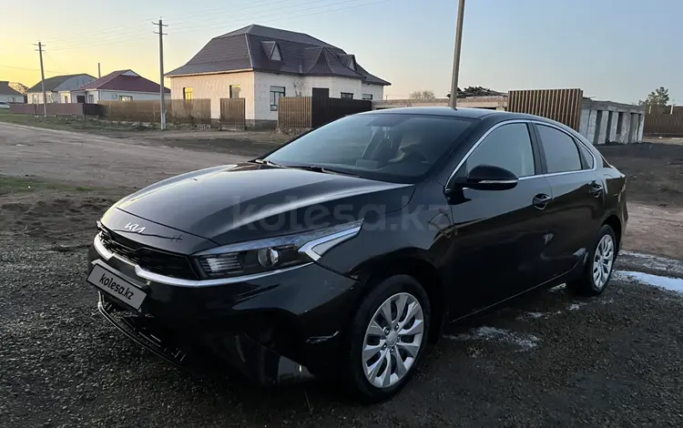 Kia Cerato 2023 года за 9 100 000 тг. в Астана