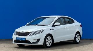 Kia Rio 2014 года за 5 540 000 тг. в Алматы