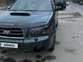 Subaru Forester 2003 годаүшін4 600 000 тг. в Алматы – фото 7