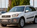 Toyota RAV4 2001 года за 4 490 000 тг. в Алматы – фото 2