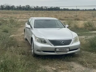 Lexus LS 460