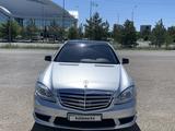Mercedes-Benz S 500 2007 годаүшін7 900 000 тг. в Караганда – фото 2