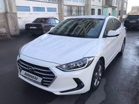 Hyundai Elantra 2018 годаүшін8 800 000 тг. в Караганда