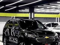 Chevrolet TrailBlazer 2022 годаfor16 000 000 тг. в Астана