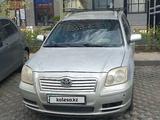 Toyota Avensis 2005 года за 4 000 000 тг. в Астана