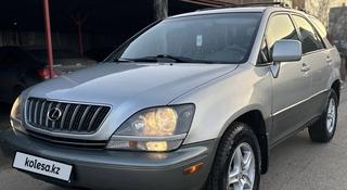 Lexus RX 300 1999 года за 5 500 000 тг. в Петропавловск