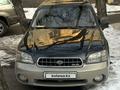 Subaru Outback 2001 года за 4 500 000 тг. в Алматы – фото 17