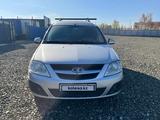 ВАЗ (Lada) Largus 2015 года за 2 064 999 тг. в Астана