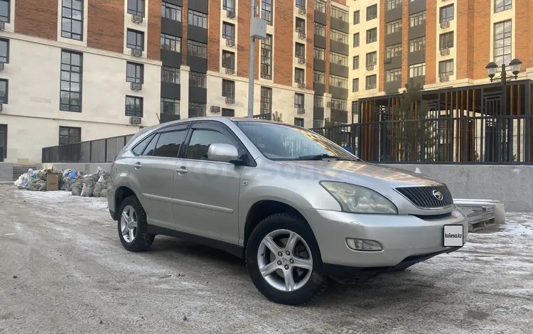 Toyota Harrier 2005 годаfor3 800 000 тг. в Актобе