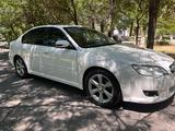 Subaru Legacy 2006 года за 4 300 000 тг. в Тараз