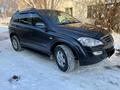 SsangYong Kyron 2014 года за 6 800 000 тг. в Алматы – фото 2