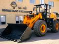 Lonking  CDM853 2026 годаүшін23 500 000 тг. в Алматы