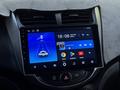 Hyundai Accent 2014 годаүшін4 750 000 тг. в Семей – фото 9