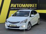 Hyundai Accent 2014 годаүшін4 750 000 тг. в Семей