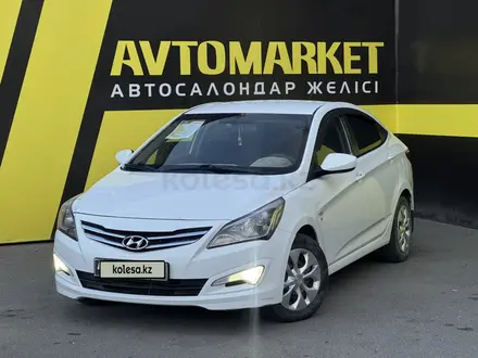 Hyundai Accent 2014 года за 4 750 000 тг. в Семей