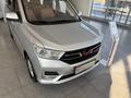 Wuling Hongguang S 2024 годаүшін8 380 000 тг. в Шымкент – фото 6