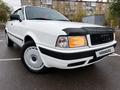 Audi 80 1992 годаүшін2 130 000 тг. в Караганда – фото 4