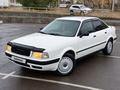 Audi 80 1992 годаүшін2 130 000 тг. в Караганда