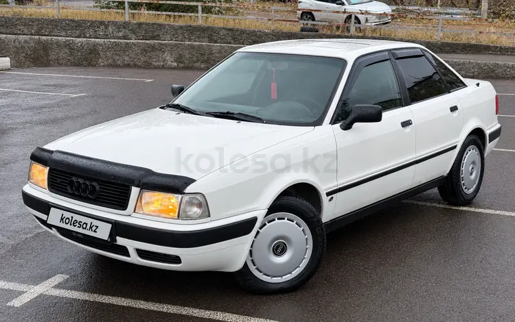 Audi 80 1992 годаүшін2 130 000 тг. в Караганда