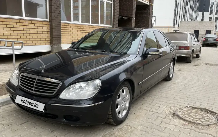 Mercedes-Benz S 320 2002 годаүшін3 800 000 тг. в Уральск