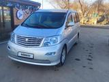 Toyota Alphard 2003 года за 6 300 000 тг. в Рудный – фото 2