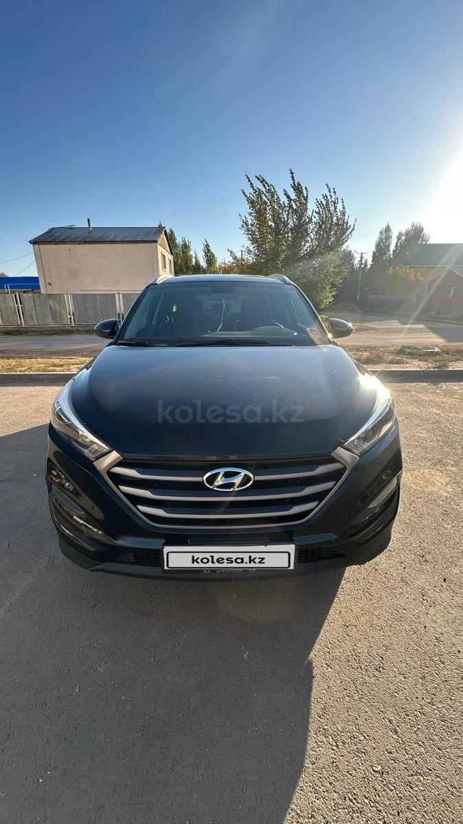 Hyundai Tucson 2015 г.