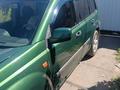 Nissan X-Trail 2003 годаfor2 300 000 тг. в Астана – фото 5