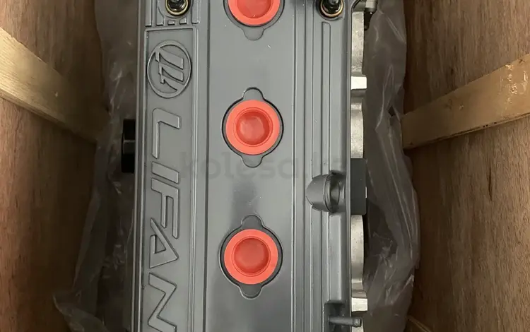 Новый двигатель LIFAN GEELY JAC GREAT WALL HAVAL CHERY за 550 000 тг. в Алматы