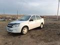 ВАЗ (Lada) Granta 2190 2014 года за 2 500 000 тг. в Кокшетау – фото 2