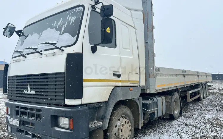 Грузоперевозки по Казахстану Надежно и Быстро! в Атырау