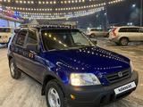 Honda CR-V 1997 годаүшін3 800 000 тг. в Алматы