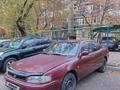 Toyota Camry 1993 годаүшін1 500 000 тг. в Алматы – фото 2