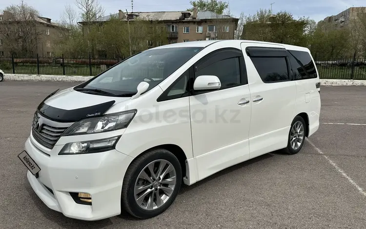 Toyota Vellfire 2011 годаүшін7 800 000 тг. в Караганда