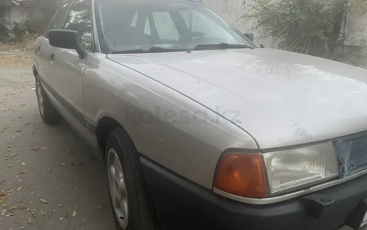 Audi 80 1989 годаүшін1 250 000 тг. в Костанай