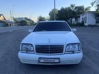 Mercedes-Benz S 500 1996 годаүшін5 200 000 тг. в Алматы