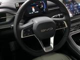 BYD Destroyer 05 Luxury 2025 года за 8 690 000 тг. в Астана – фото 4