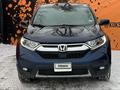 Honda CR-V 2019 годаүшін11 000 000 тг. в Астана – фото 2