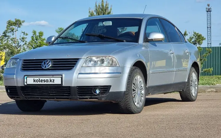 Volkswagen Passat 2005 года за 2 500 000 тг. в Астана