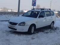 ВАЗ (Lada) Priora 2171 2013 годаfor2 500 000 тг. в Караганда